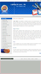 Mobile Screenshot of deepcab.com